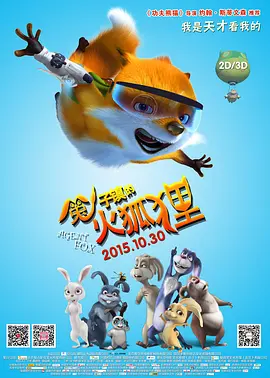 在线欧洲成人免费视频