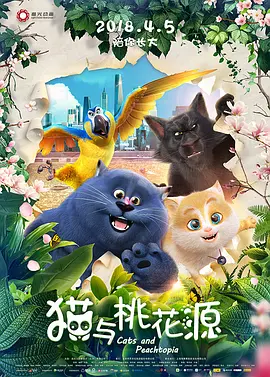 在线欧洲成人免费视频