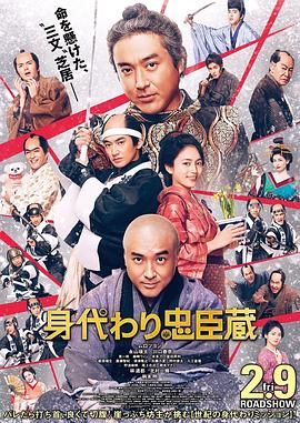 中国小鲜肉gary互c