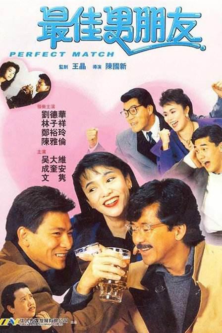 自拍视频在线观看