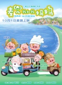 自拍视频在线观看