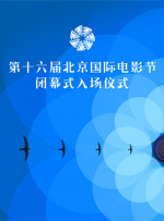 自拍视频在线观看